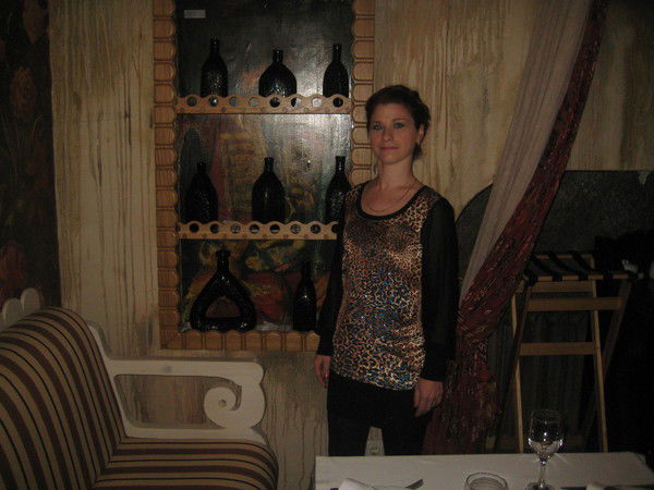 Надежда Фролова