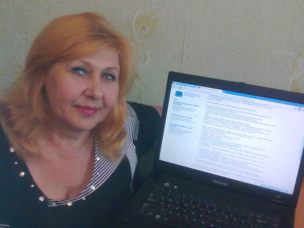 Дина Десна(Волобуева)