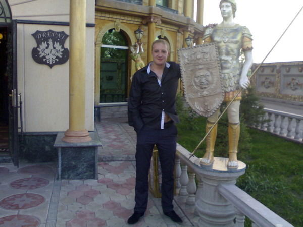 Александр Опанасюк