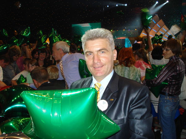 Ярослав Огродюк