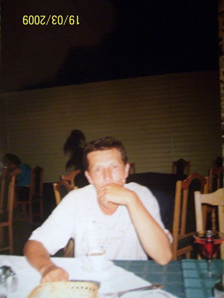 Дмитрий Булыгин