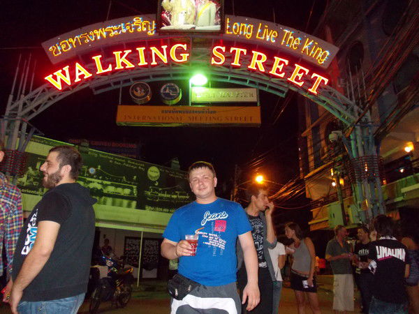 Роман Бережной