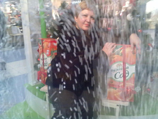 Ирина Щенникова