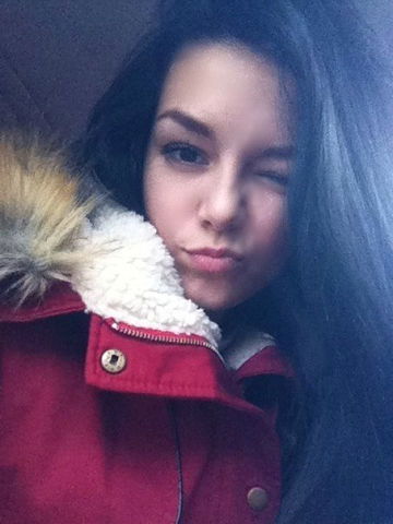 Екатерина Атаманчук