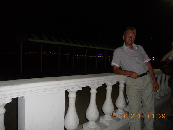 Рамиль Салимов