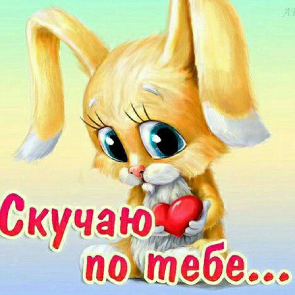 Алексей Без Фамильный