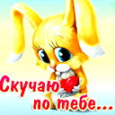 Алексей Без Фамильный