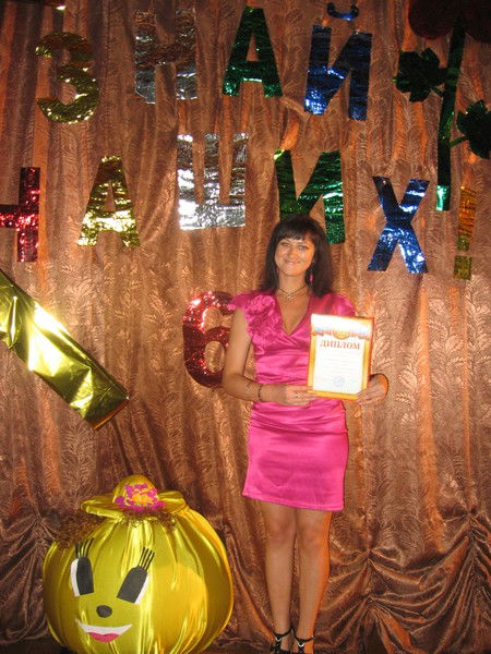 Екатерина Боброва