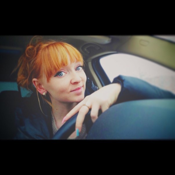 Юлия Чернышёва