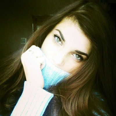 Алина Исайкина