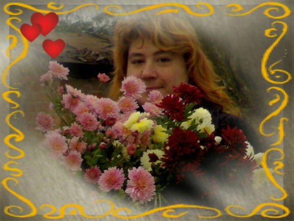 Яна Вирютина