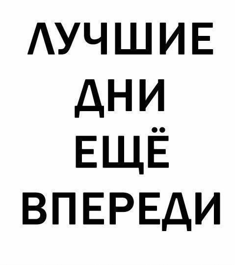 Аманбай Отеген