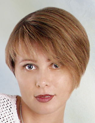 Юлия Высоцкая