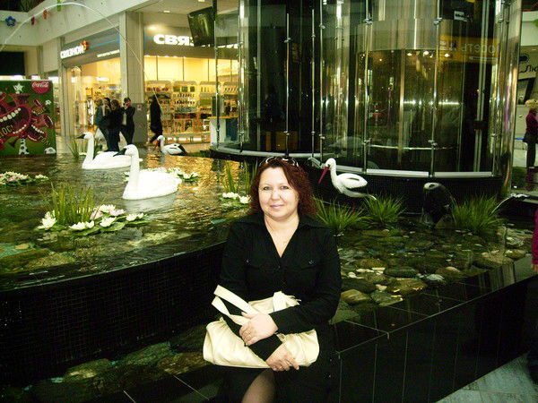 Елена Зюзина