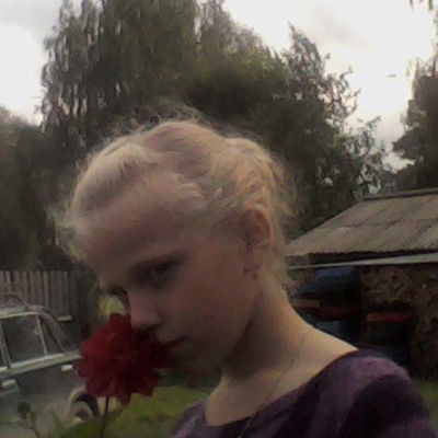 Валерия Янковская