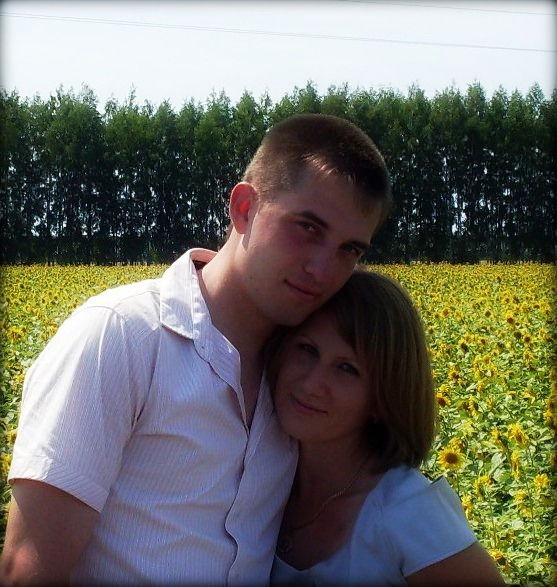 Олеся Евгений Поздняковы