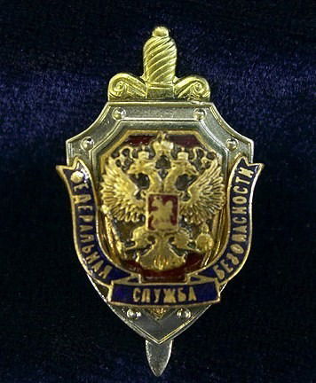 Намик Мамедов