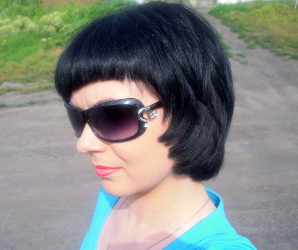 Твоё Счастье