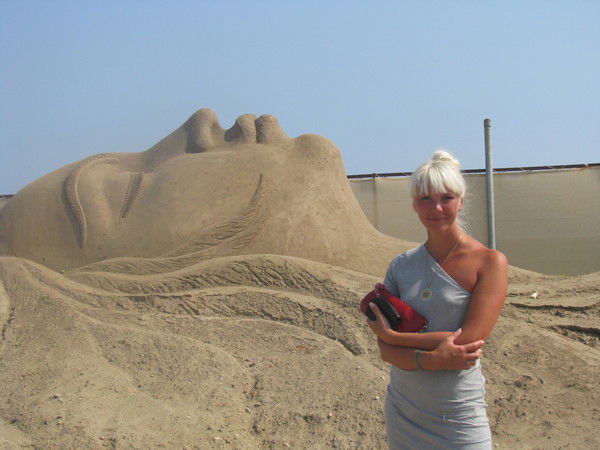 Екатерина Харинских