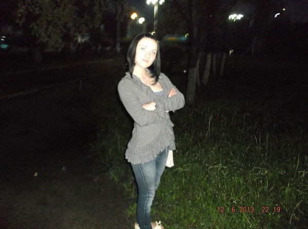 Кристина ...