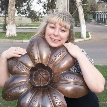 Екатерина Опарина