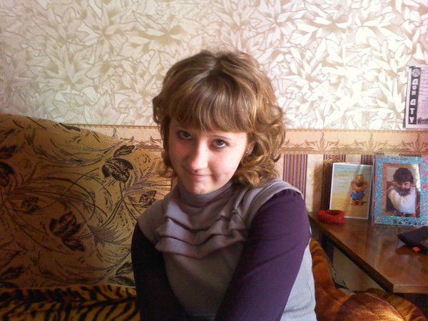 Евгения Савенко