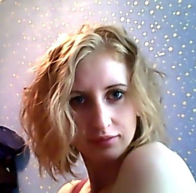 Юлия Германова