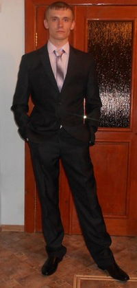 Дмитрий Бир