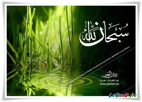 Дайырбек Момбеков