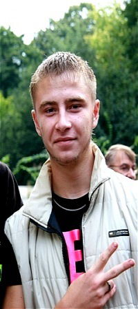 Ростислав Левченко