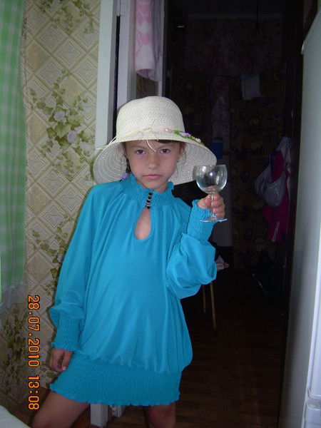 Влада Морина