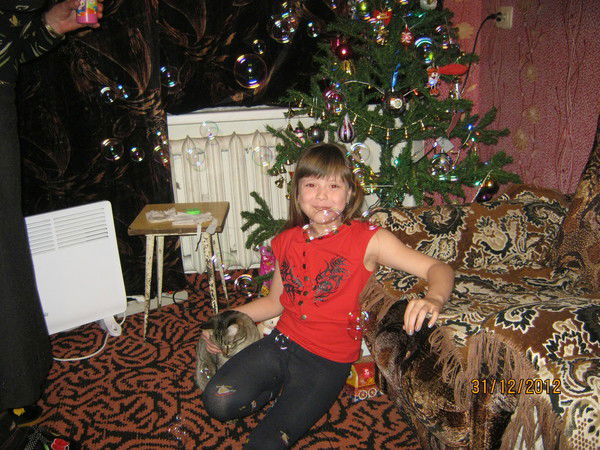 Олечка ))))))))