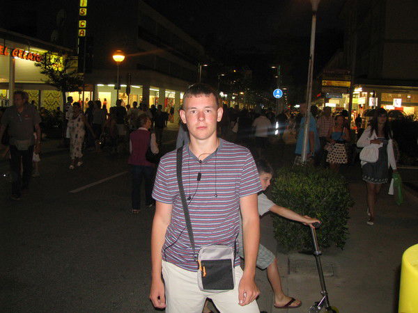 Иван Мерзликин