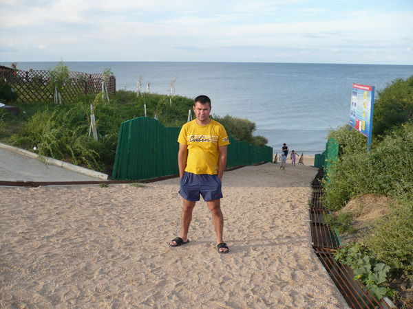 Артём Иванов