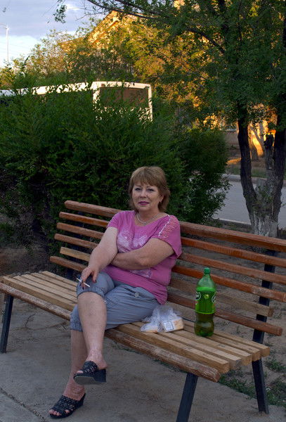 Александртатьяна Лепендины