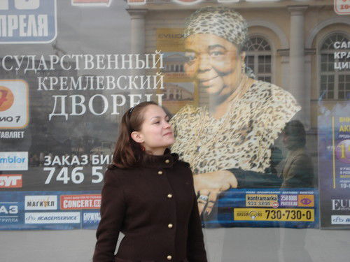 Оксана Малеева