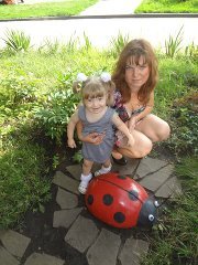 Екатерина Федина