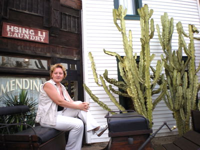 Любовь Шишкина