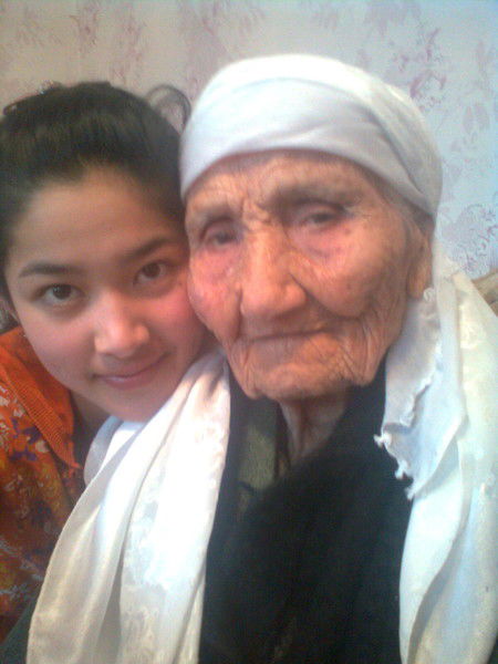 ...сайяра Надырова...