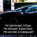Ильдус Нуртдинов