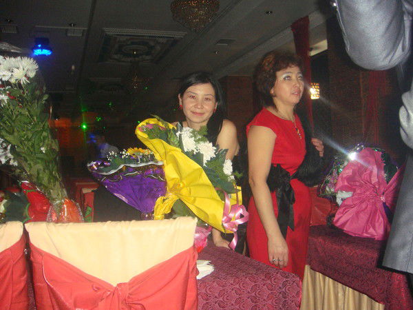 Анара Акимовна