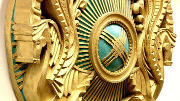 Сауле Мурзахметова