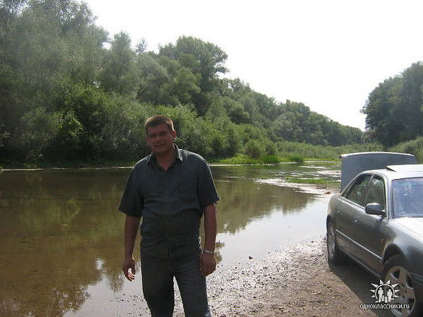 Олег Александрович Соц