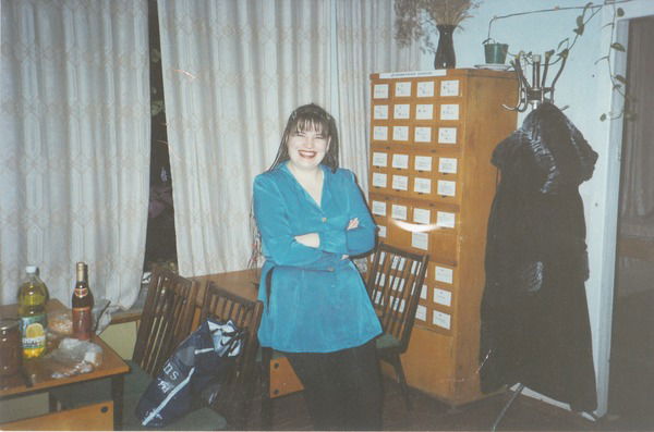 Ирина Бресс