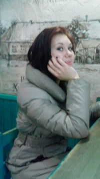 Юличка Алёхина