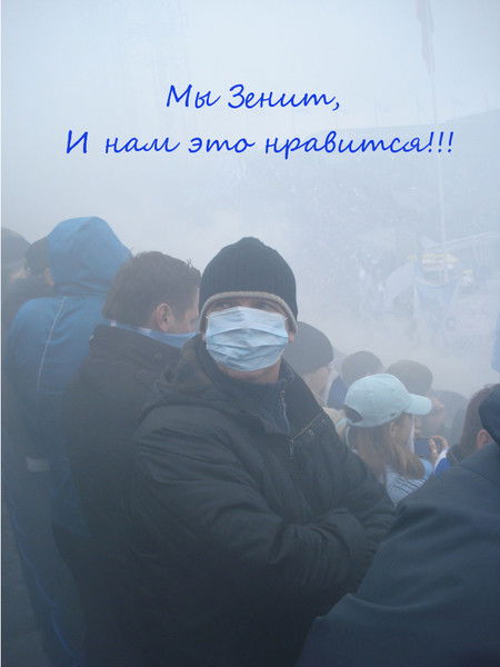 Евгений Бобров