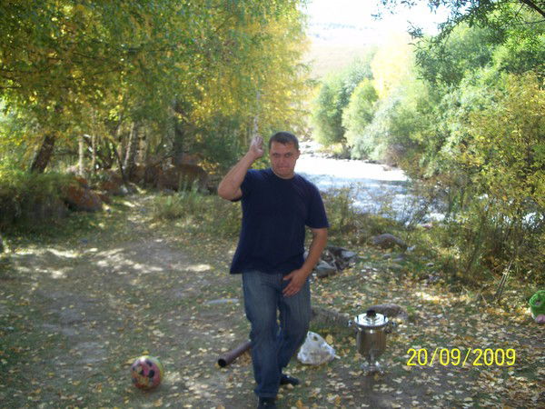 Юрий Трофимов