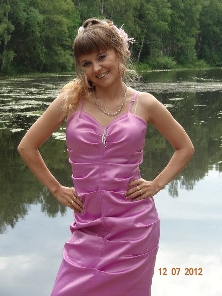 * Натулька* ***