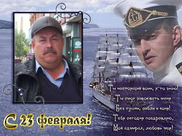 Владимир Зубков