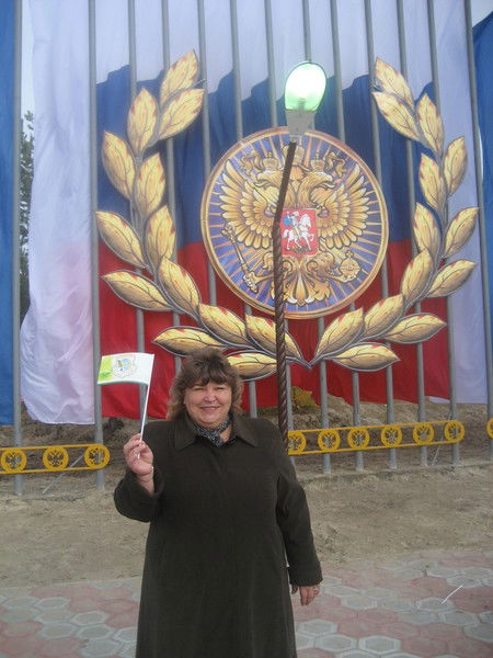 Людмила Губарь